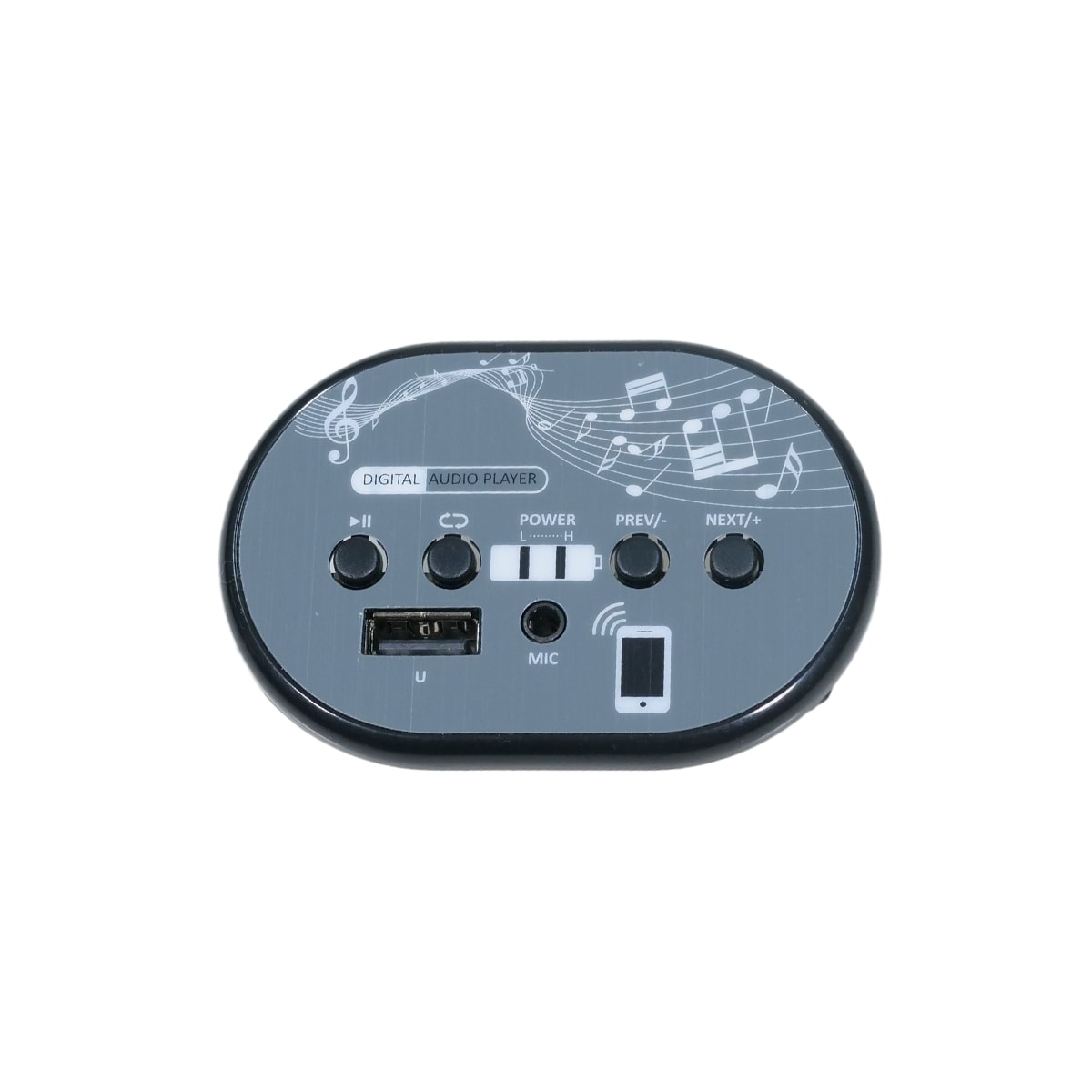 Audi Q7 - Musikkpanel 2024